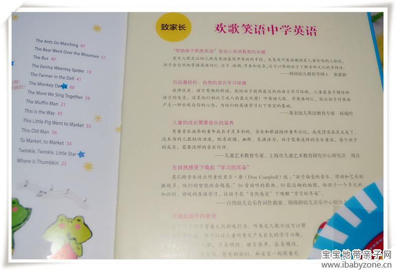 DSC_0724_副本