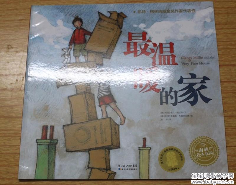 1副本