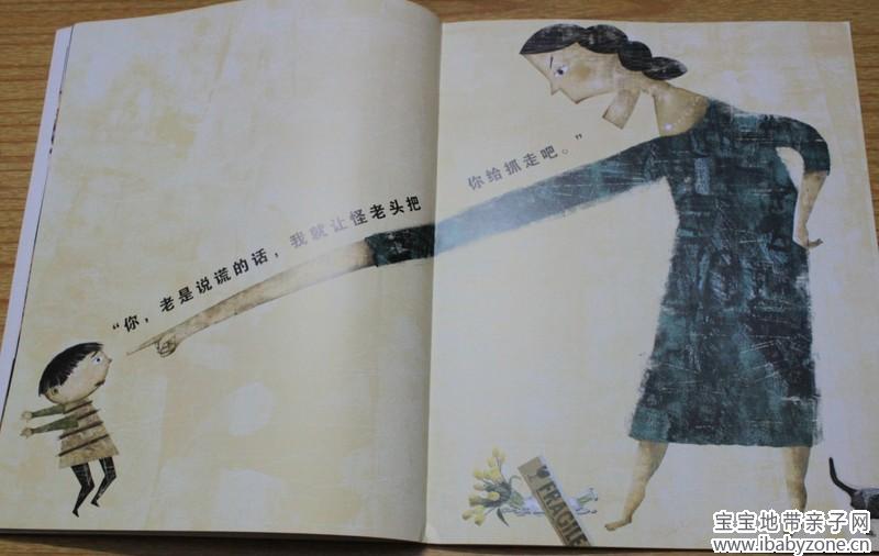 副本5