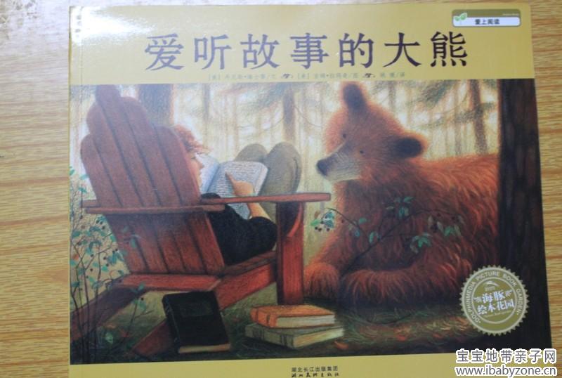 副本1