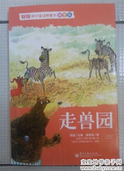 QQ图片20131127125845