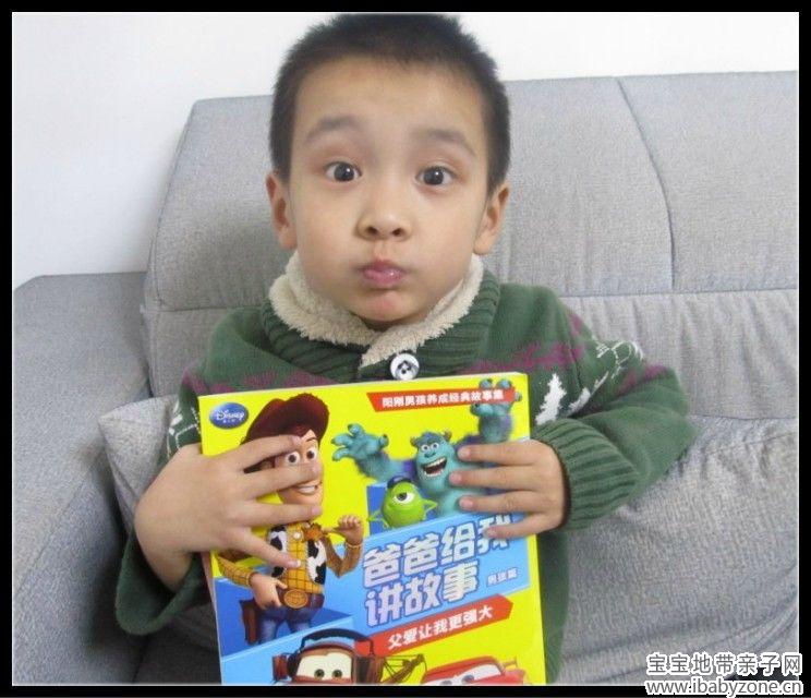 我来晒书
