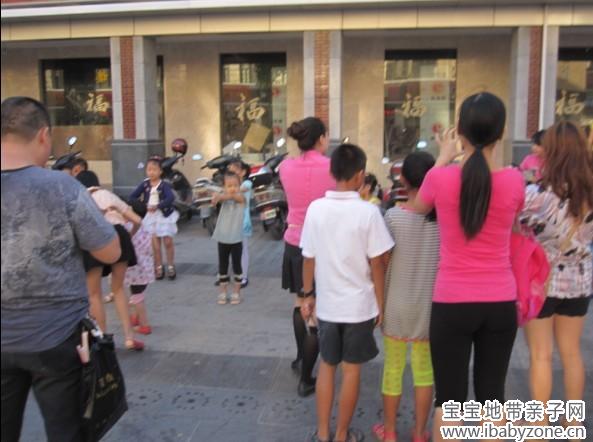 QQ图片20131130151555