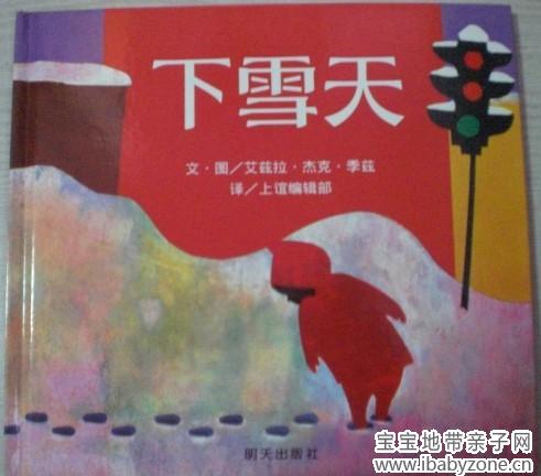 QQ图片20131202155300