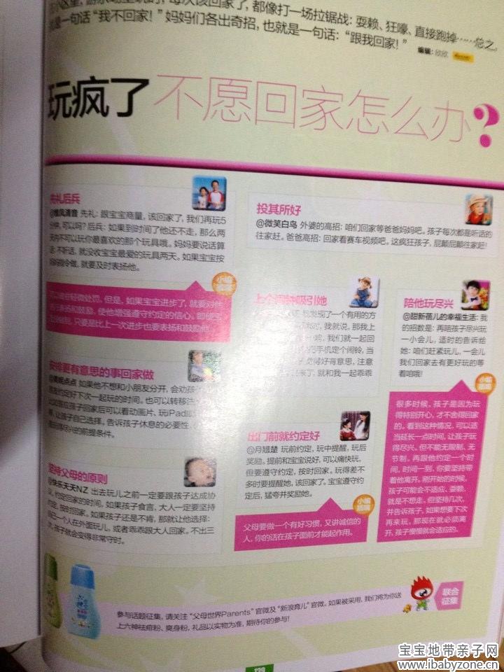 解答