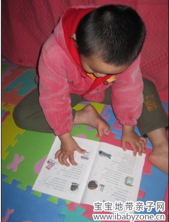 QQ图片20131211123138