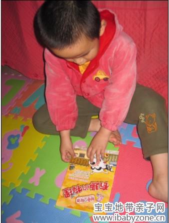 QQ图片20131211123101