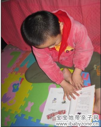 QQ图片20131211123113