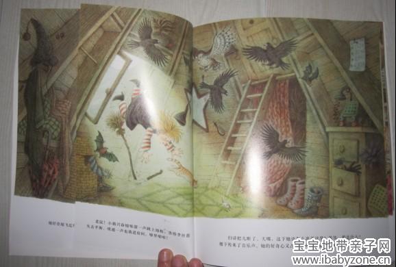 QQ图片20131217131601