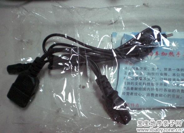 QQ图片20131218114235