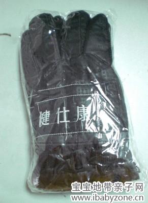 QQ图片20131218114051