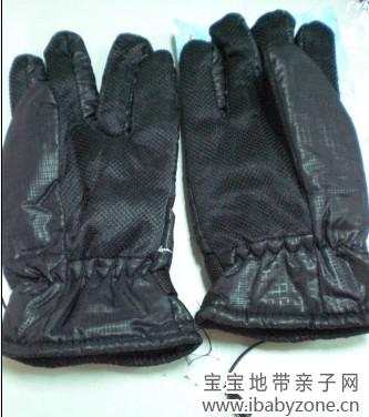 QQ图片20131218114105