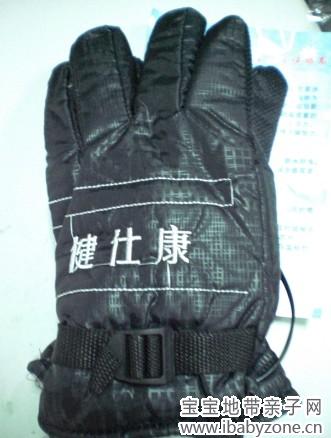 QQ图片20131218114203
