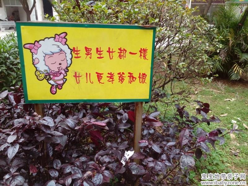 1副本
