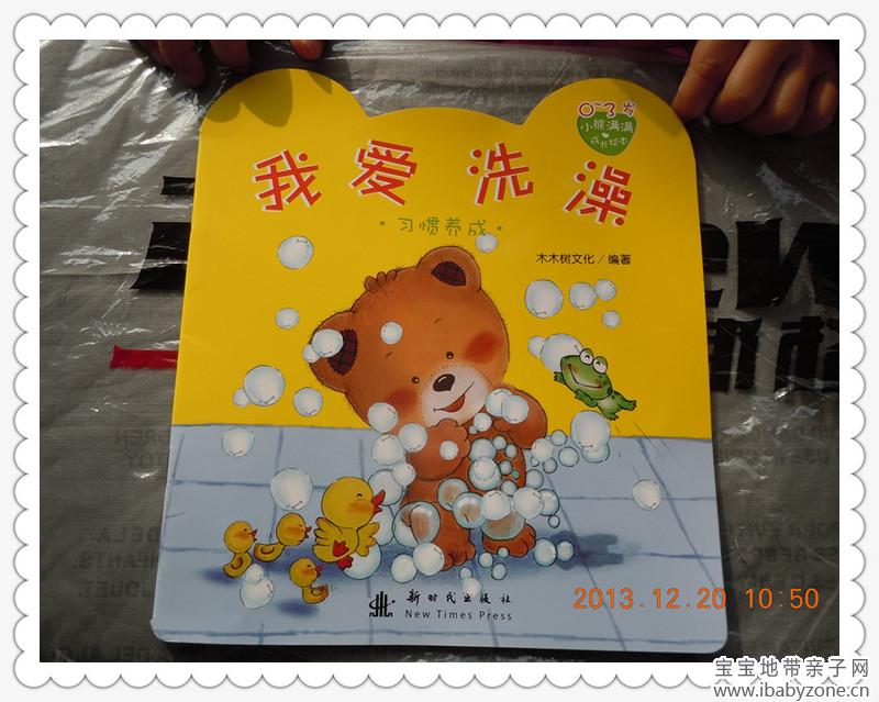 DSCN0995_副本