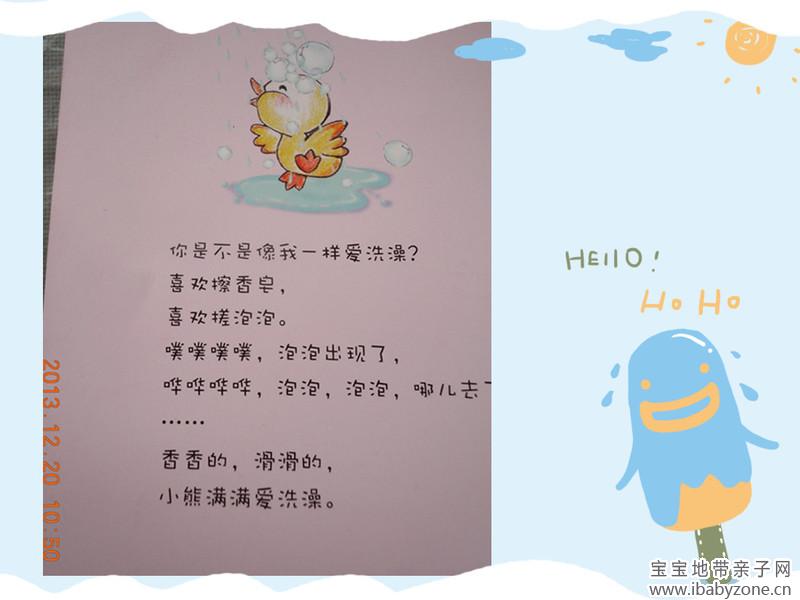DSCN0996_副本