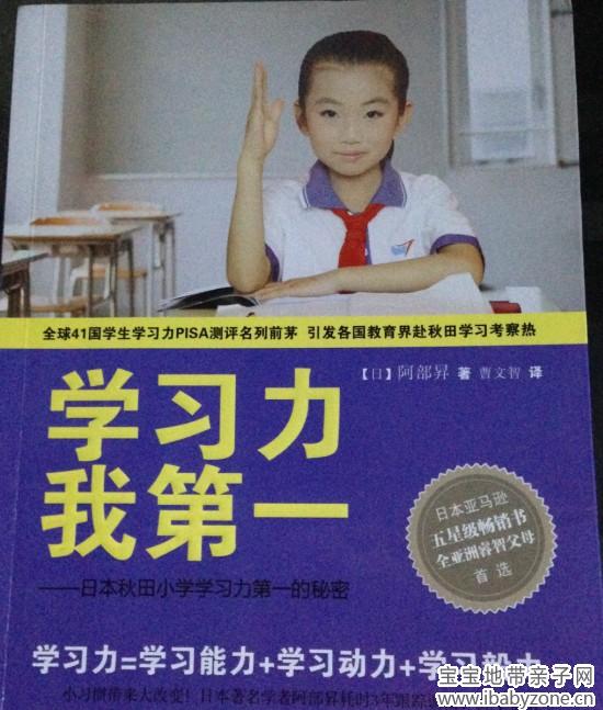 试读0
