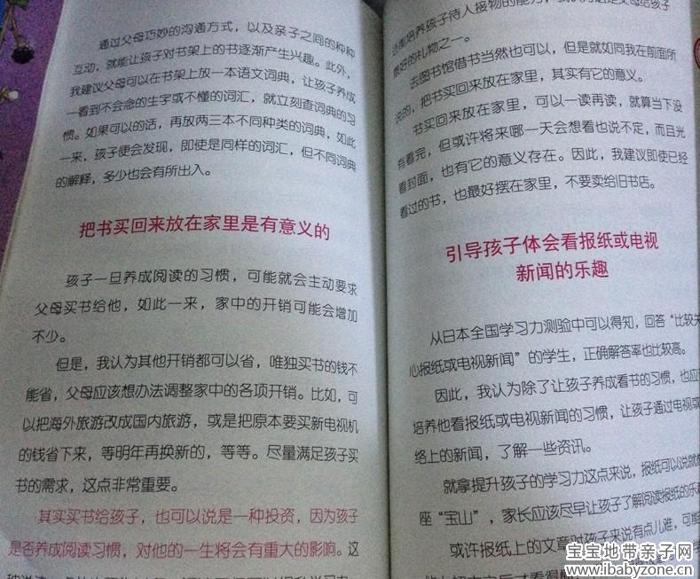 试读15