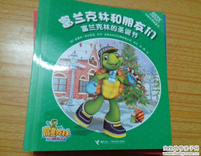 礼物