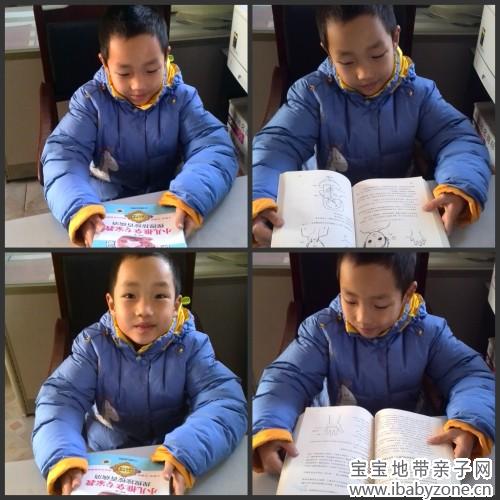 看书_conew1