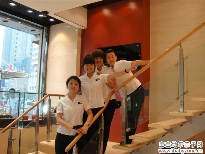 店照
