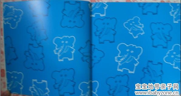 QQ图片20140102152425