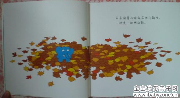 QQ图片20140102152441