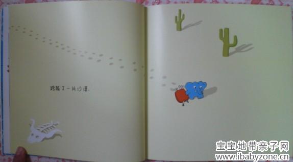 QQ图片20140102152612