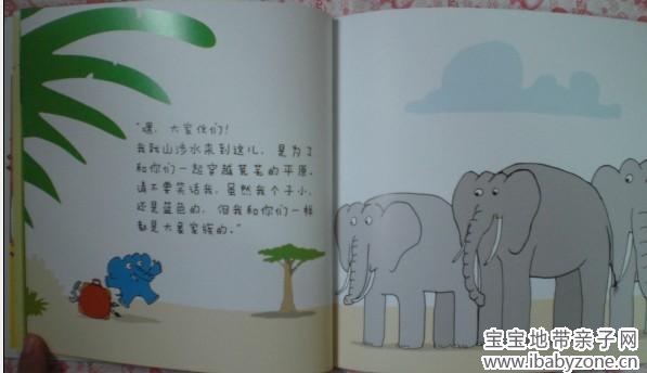 QQ图片20140102152705