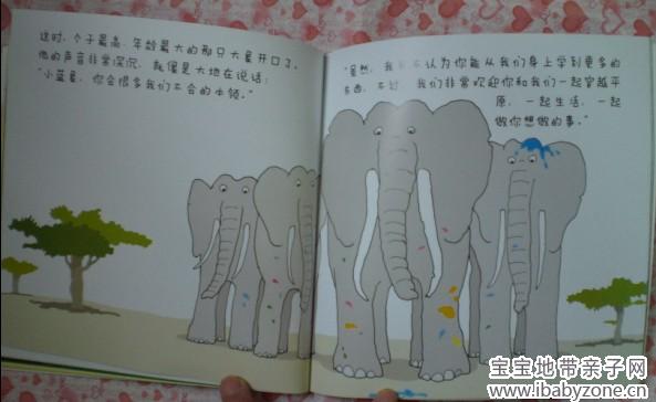 QQ图片20140102152820