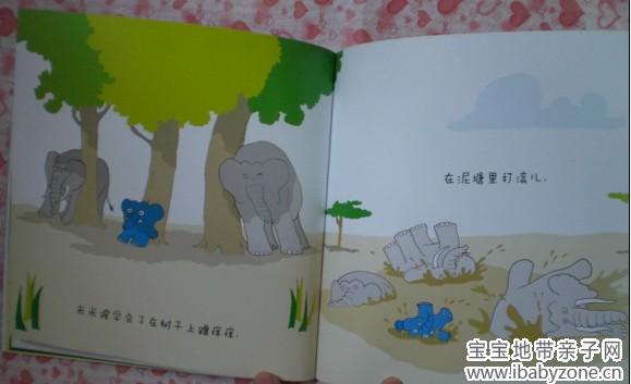 QQ图片20140102152844