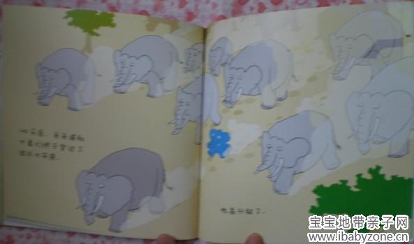 QQ图片20140102152858