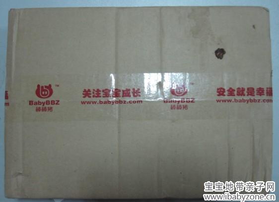 QQ图片20140104105412