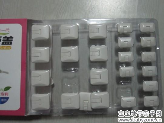 QQ图片20140104105443