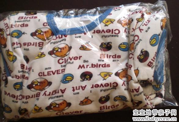 QQ图片20140104105655