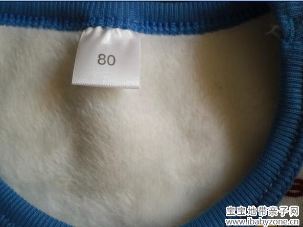 QQ图片20140104105753