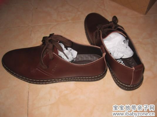 QQ图片20140106095741