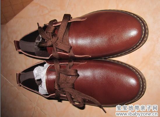 QQ图片20140106095734