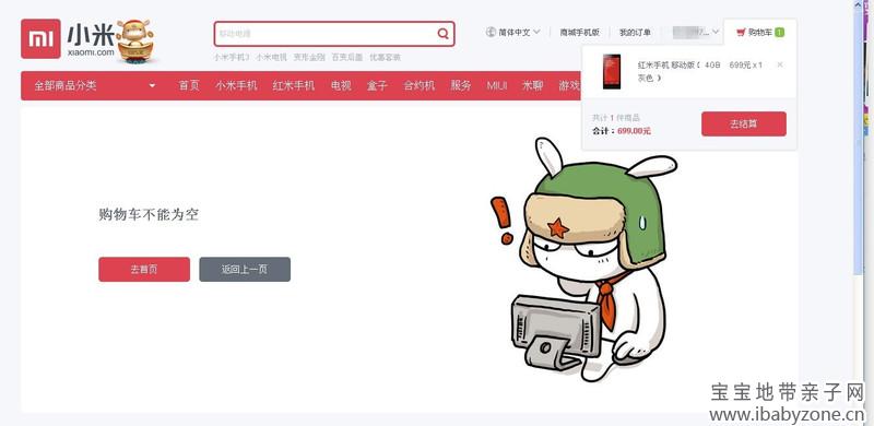 未命名15
