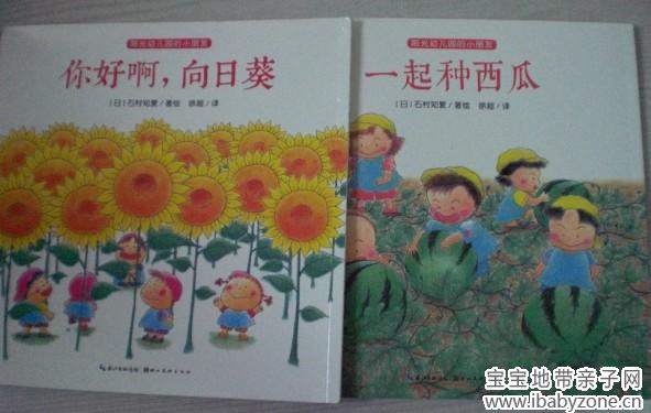 QQ图片20131225154003