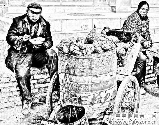 QQ截图20140107183147