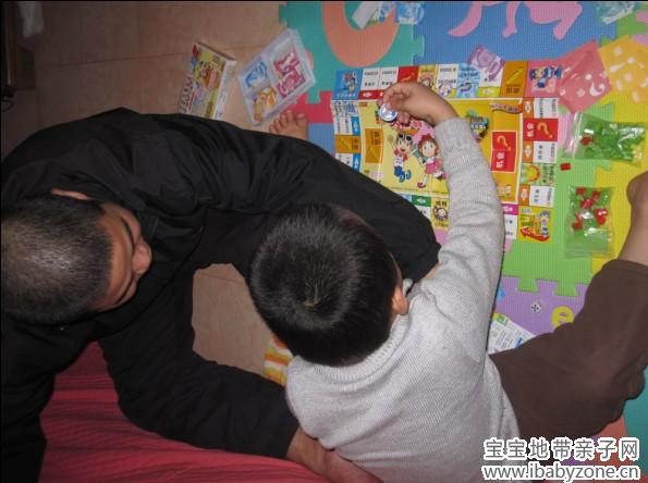 QQ图片20140108105645