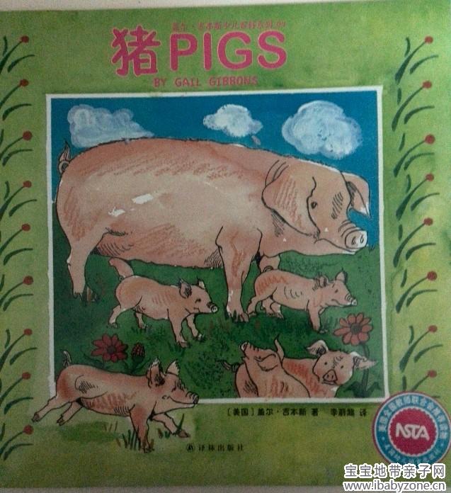 QQ图片20140108162023