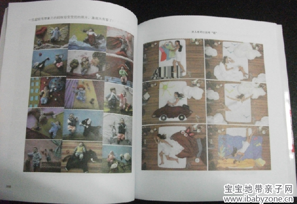 QQ截图20140109101620