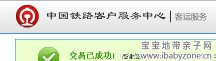 QQ图片20140111120555