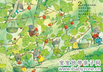 QQ截图20140114232805