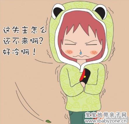 QQ图片20140115105940