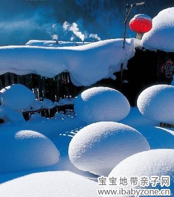 QQ图片20140115111308