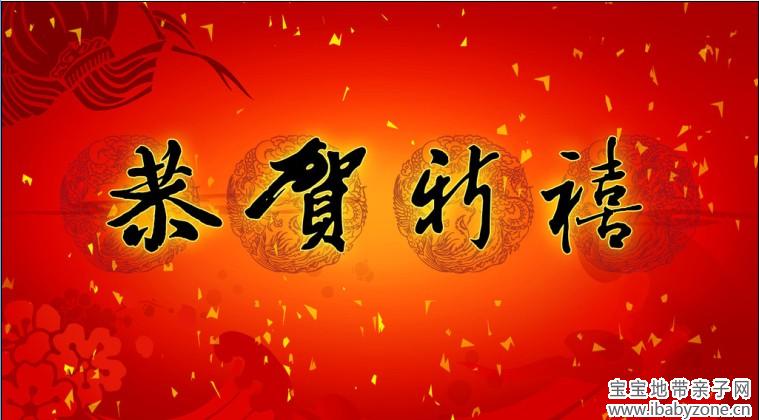 QQ图片20140115111936