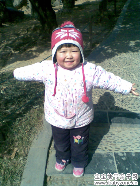 QQ截图20140116103815